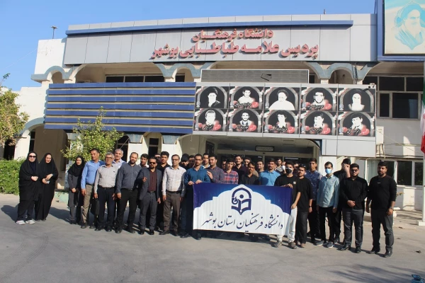 حضور پر شور دانشگاهیان دانشگاه فرهنگیان استان بوشهر در راهپیمایی 13 آبان ماه  7
