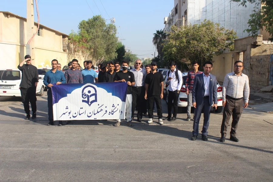 حضور پر شور دانشگاهیان دانشگاه فرهنگیان استان بوشهر در راهپیمایی 13 آبان ماه  8