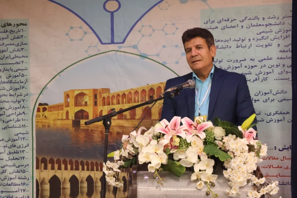 هفتمین همایش ملی آموزش شیمی (PCK) به میزبانی دانشگاه فرهنگیان اصفهان برگزار شد 2