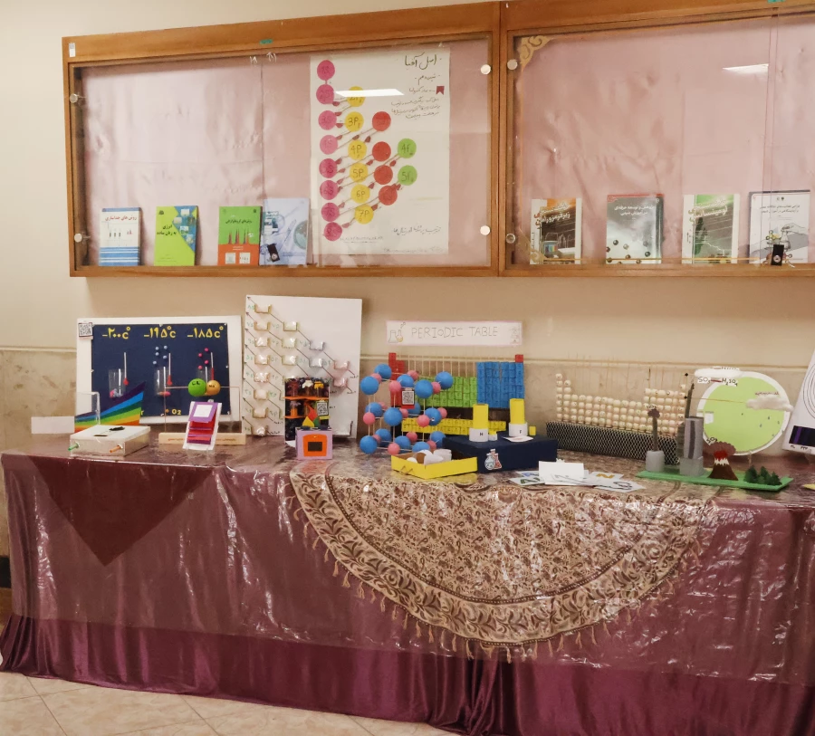 هفتمین همایش ملی آموزش شیمی (PCK) به میزبانی دانشگاه فرهنگیان اصفهان برگزار شد 2