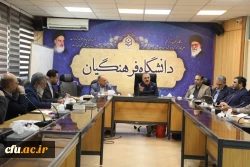 ارائه گزارش فعالیت های بین المللی دانشگاه با کشورهای اسلامی و محور مقاومت 
نشست مشترک معاونت آموزشی و تحصیلات تکمیلی دانشگاه و سازمان تحقیقات، آموزش و ترویج پژوهش های دفاع مقدس برگزار شد
 3