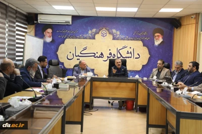 ارائه گزارش فعالیت های بین المللی دانشگاه با کشورهای اسلامی و محور مقاومت 
نشست مشترک معاونت آموزشی و تحصیلات تکمیلی دانشگاه و سازمان تحقیقات، آموزش و ترویج پژوهش های دفاع مقدس برگزار شد
