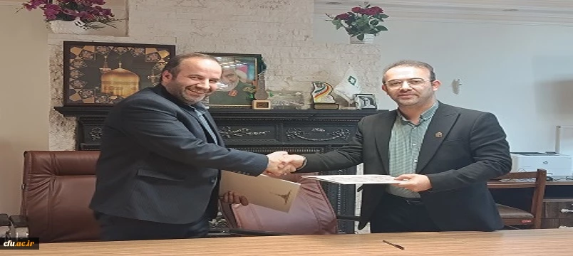 انعقاد تفاهم نامه همکاری دانشگاه فرهنگیان اردبیل با قرارگاه عدالت آموزشی بنیاد برکت 2