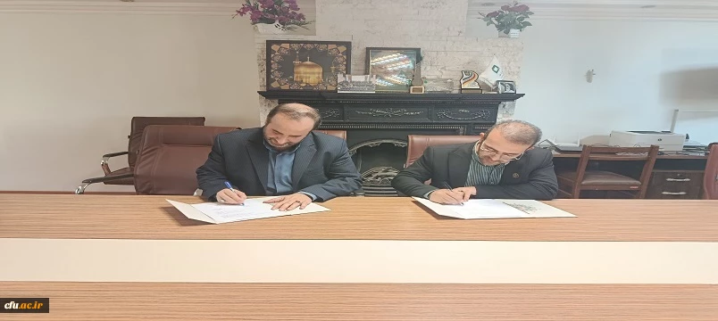 انعقاد تفاهم نامه همکاری دانشگاه فرهنگیان اردبیل با قرارگاه عدالت آموزشی بنیاد برکت 3