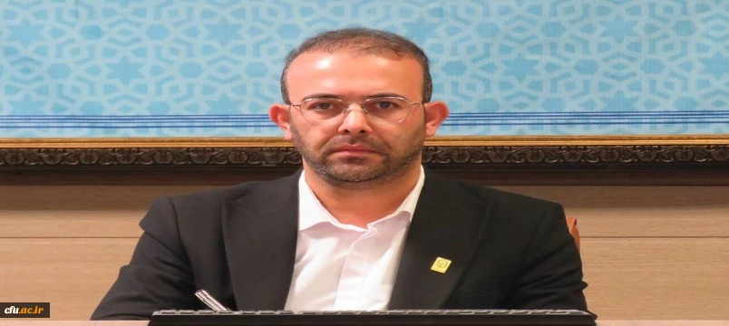 پیام سرپرست دانشگاه فرهنگیان استان اردبیل به مناسبت یوم الله 13 آبان 2