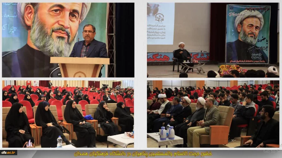 شما دانشجومعلمان به عنوان معلمان آینده باید تدبیری برای درک بهتر استقلال طلبی و مبارزه با استکبار برای دانش آموزان داشته باشید 2