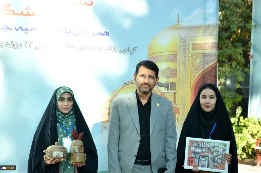 کسب رتبه های برتر جشنواره فرهنگی در دهمین جشنواره رویش، حرکت و رسش قلم توسط دانشگاه فرهنگیان همدان 4