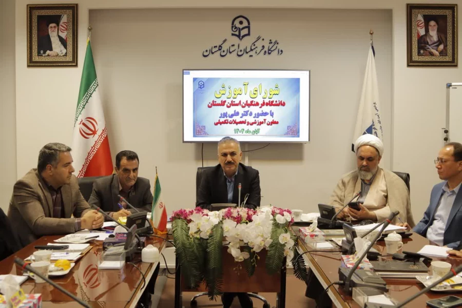 نشاط و شادابی محیط دانشگاه یک ضرورت است

 2