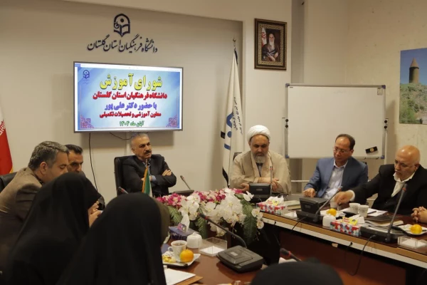 نشاط و شادابی محیط دانشگاه یک ضرورت است

 3