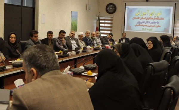 نشاط و شادابی محیط دانشگاه یک ضرورت است

 6