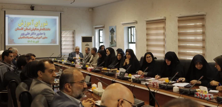 نشاط و شادابی محیط دانشگاه یک ضرورت است

 7