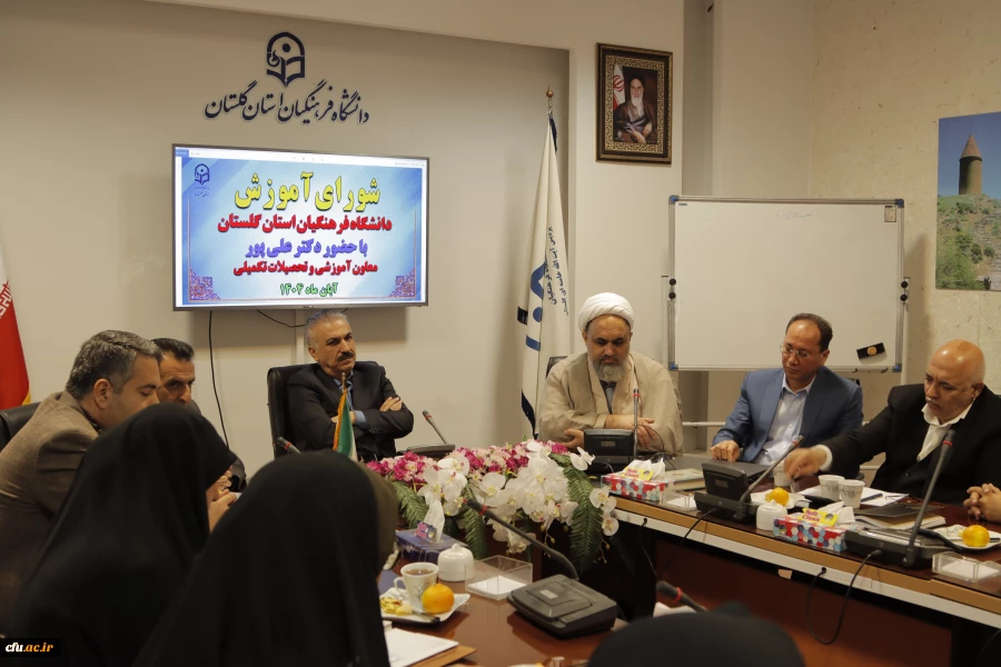 معدل بالا شرط ادامه تحصیل دانشجو معلمان در مقطع کارشناسی ارشد بدون کنکور 4