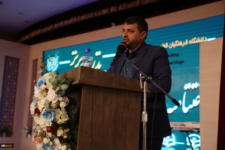  معاون امور دانشجویان دانشگاه فرهنگیان: جشنواره «تدریس برتر» مسیر رشد، خودشناسی و انسان سازی است 2