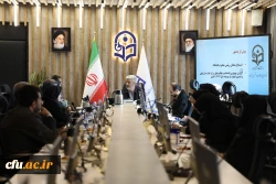 نوزدهمین نشست شورای نظارت، ارزیابی و تضمین کیفیت دانشگاه فرهنگیان برگزار شد 10