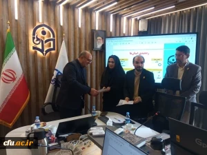 نوزدهمین نشست شورای نظارت، ارزیابی و تضمین کیفیت دانشگاه فرهنگیان برگزار شد