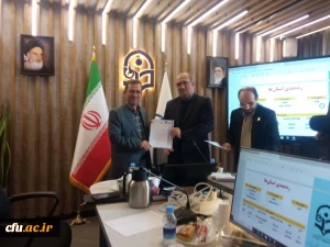 نوزدهمین نشست شورای نظارت، ارزیابی و تضمین کیفیت دانشگاه فرهنگیان برگزار شد 3