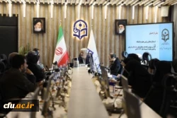 نوزدهمین نشست شورای نظارت، ارزیابی و تضمین کیفیت دانشگاه فرهنگیان برگزار شد 11