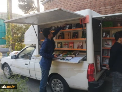 برگزاری نمایشگاه سیار کتاب انتشارات مدرسه در دانشگاه فرهنگیان استان تهران

به همت معاونت پژوهش و فناوری دانشگاه فرهنگیان و در راستای ترویج فرهنگ مطالعه و کتاب خوانی، نمایشگاه سیار کتاب انتشارات مدرسه در سه دانشکده از دانشگاه فرهنگیان استان تهران برگزار می شود.
