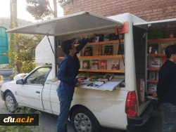 به همت معاونت پژوهش و فناوری دانشگاه فرهنگیان و در راستای ترویج فرهنگ مطالعه و کتاب خوانی، نمایشگاه سیار کتاب انتشارات مدرسه در سه دانشکده از دانشگاه فرهنگیان استان تهران برگزار می شود. 2