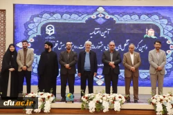 خراسان رضوی، میزبان بزرگ ترین گردهمایی تشکل های دانشجویی دانشگاه فرهنگیان (رویش، رسش ، حرکت) 2