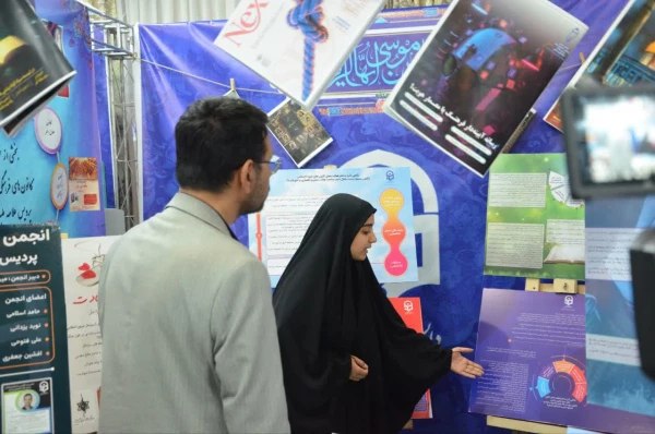 خراسان رضوی، میزبان بزرگ ترین گردهمایی تشکل های دانشجویی دانشگاه فرهنگیان (رویش، رسش ، حرکت) 2