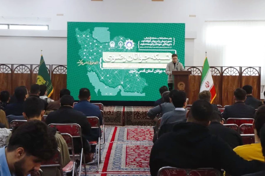 خراسان رضوی، میزبان بزرگ ترین گردهمایی تشکل های دانشجویی دانشگاه فرهنگیان (رویش، رسش ، حرکت) 10