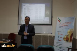 خراسان رضوی، میزبان بزرگ ترین گردهمایی تشکل های دانشجویی دانشگاه فرهنگیان (رویش، رسش ، حرکت) 15