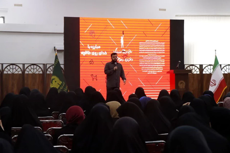 خراسان رضوی، میزبان بزرگ ترین گردهمایی تشکل های دانشجویی دانشگاه فرهنگیان (رویش، رسش ، حرکت) 22