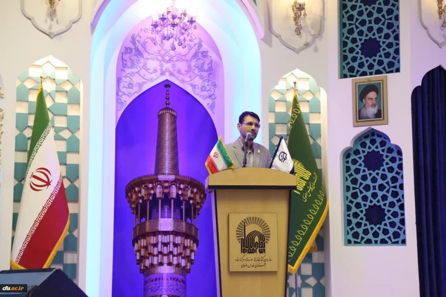 خراسان رضوی، میزبان بزرگ ترین گردهمایی تشکل های دانشجویی دانشگاه فرهنگیان (رویش، رسش ، حرکت) 2