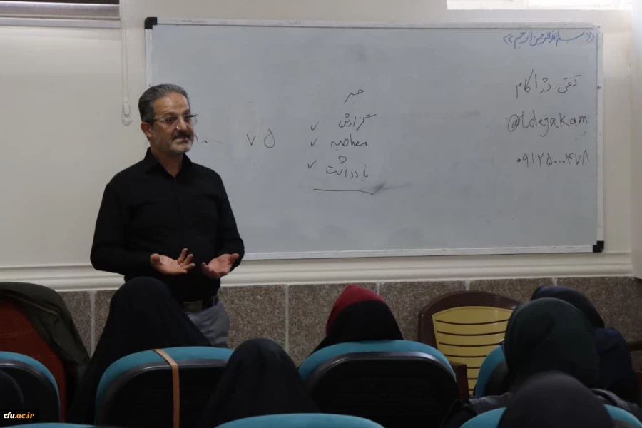 خراسان رضوی، میزبان بزرگ ترین گردهمایی تشکل های دانشجویی دانشگاه فرهنگیان (رویش، رسش ، حرکت) 5