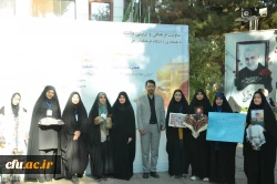 خراسان رضوی، میزبان بزرگ ترین گردهمایی تشکل های دانشجویی دانشگاه فرهنگیان (رویش، رسش ، حرکت) 17