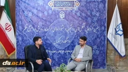 خراسان رضوی، میزبان بزرگ ترین گردهمایی تشکل های دانشجویی دانشگاه فرهنگیان (رویش، رسش ، حرکت) 22