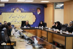 برگزاری پانزدهمین نشست شورای آموزشی و تحصیلات تکمیلی دانشگاه فرهنگیان 5