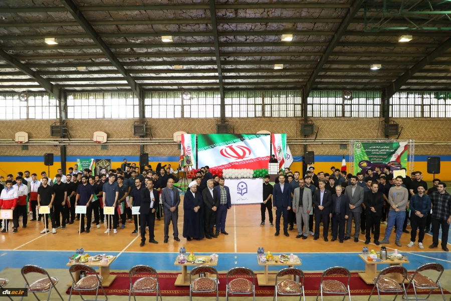 چهارمین لیگ ورزشی درون دانشگاهی دانشجو معلمان دانشگاه فرهنگیان 2