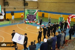 چهارمین لیگ ورزشی درون دانشگاهی دانشجو معلمان دانشگاه فرهنگیان 11