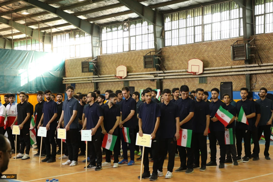 چهارمین لیگ ورزشی درون دانشگاهی دانشجو معلمان دانشگاه فرهنگیان 12