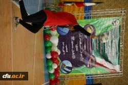 چهارمین لیگ ورزشی درون دانشگاهی دانشجو معلمان دانشگاه فرهنگیان 16