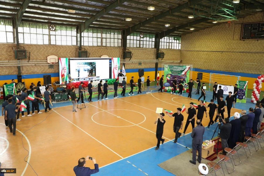 چهارمین لیگ ورزشی درون دانشگاهی دانشجو معلمان دانشگاه فرهنگیان 18