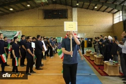 چهارمین لیگ ورزشی درون دانشگاهی دانشجو معلمان دانشگاه فرهنگیان 24