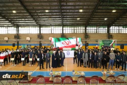 چهارمین لیگ ورزشی درون دانشگاهی دانشجو معلمان دانشگاه فرهنگیان 35