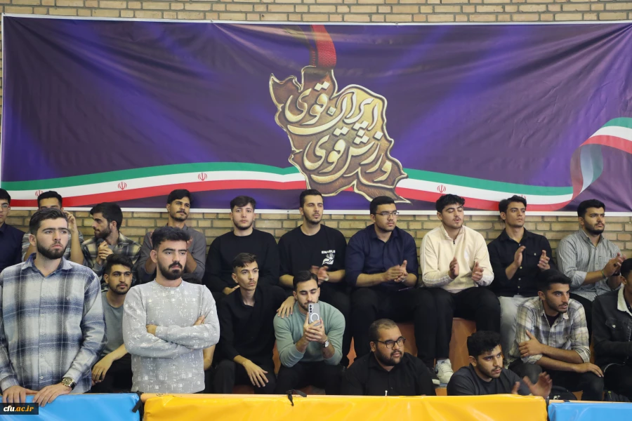 چهارمین لیگ ورزشی درون دانشگاهی دانشجو معلمان دانشگاه فرهنگیان 36