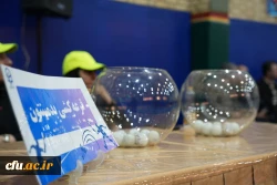 آغاز چهارمین لیگ درون دانشگاهی دانشجومعلمان دانشگاه فرهنگیان اصفهان با حضور پرشور فرهنگیان جوان
 5