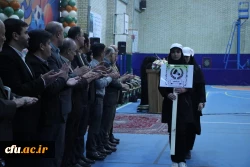 آغاز چهارمین لیگ درون دانشگاهی دانشجومعلمان دانشگاه فرهنگیان اصفهان با حضور پرشور فرهنگیان جوان
 15