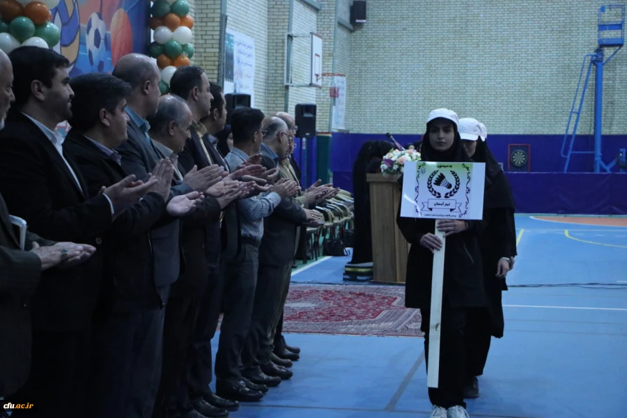 آغاز چهارمین لیگ درون دانشگاهی دانشجومعلمان دانشگاه فرهنگیان اصفهان با حضور پرشور فرهنگیان جوان
 15