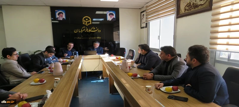 تشکیل کارگروه ویژه برای رسیدگی به مسائل و مشکلات دانشگاه فرهنگیان استان اردبیل با دستور مدیر کل بازرسی استان  2