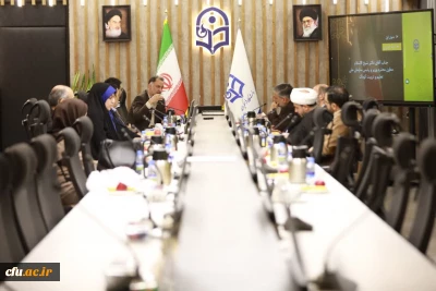 برگزاری هشتمین جلسه کارگروه توسعه منابع انسانی کمیسیون آموزش عمومی قرآن کشور در دانشگاه فرهنگیان