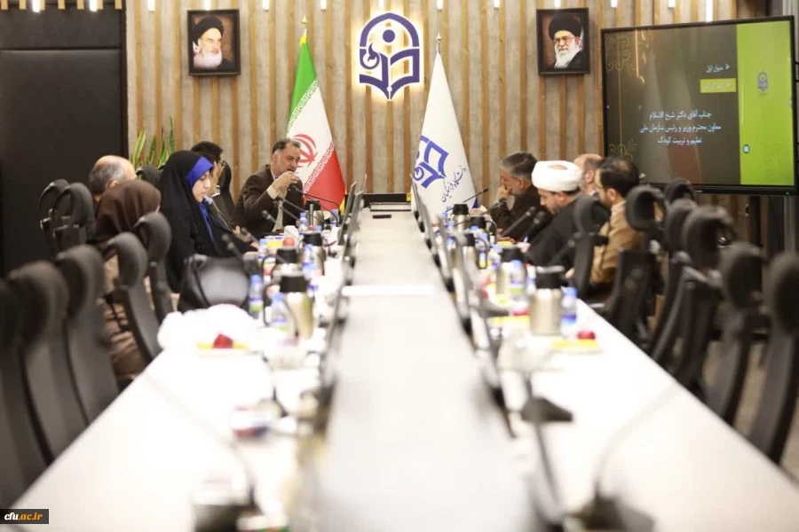 برگزاری هشتمین جلسه کارگروه توسعه منابع انسانی کمیسیون آموزش عمومی قرآن کشور در دانشگاه فرهنگیان 2