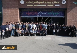 هفتمین دوره جشنواره نشریات بسیج دانشجویی با حضور 31 گروه دانشجویی از استان های مختلف برگزار و نشریات برتر معرفی شدند. 2