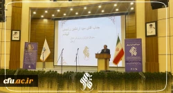 برگزاری دوره آموزشی تربیتی فاهور 5