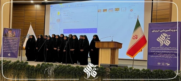 برگزاری دوره آموزشی تربیتی فاهور 6